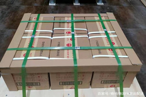 瑷珲航空物流酒水【机场货运当天